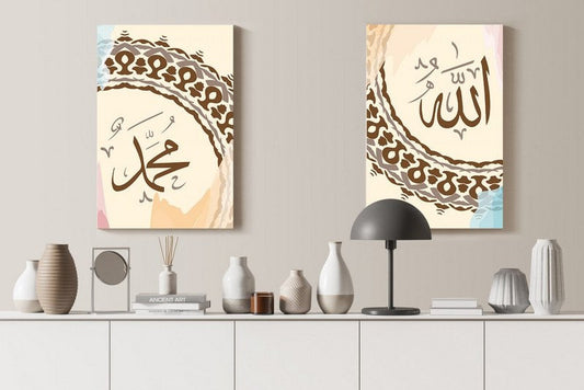 set of home gallery Set of two Islamic Wall Pictures Printed Canvas wall art   cm