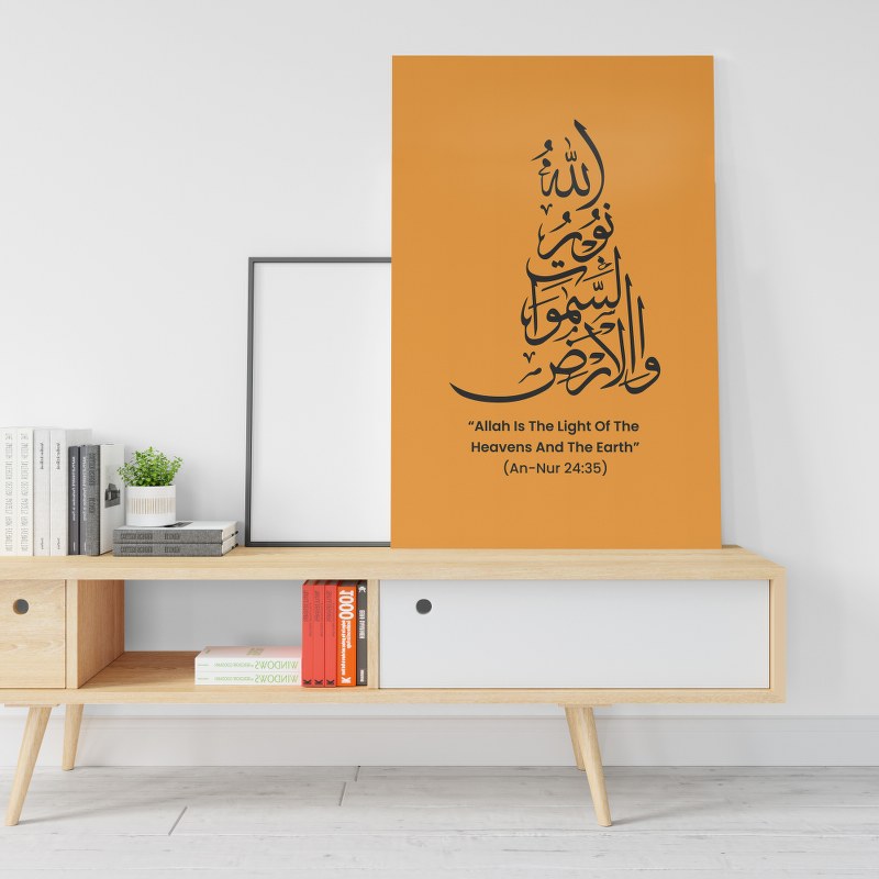 Allah is the light of the heavenes an the earth poster