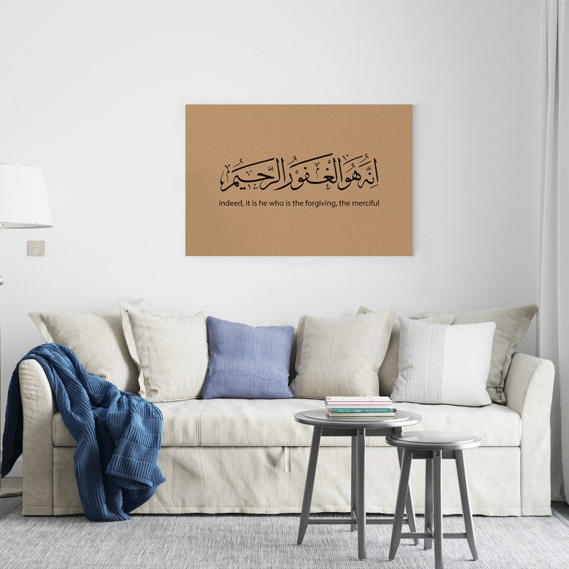 Enho howa alghafour alraheem Printed Canvas wall art